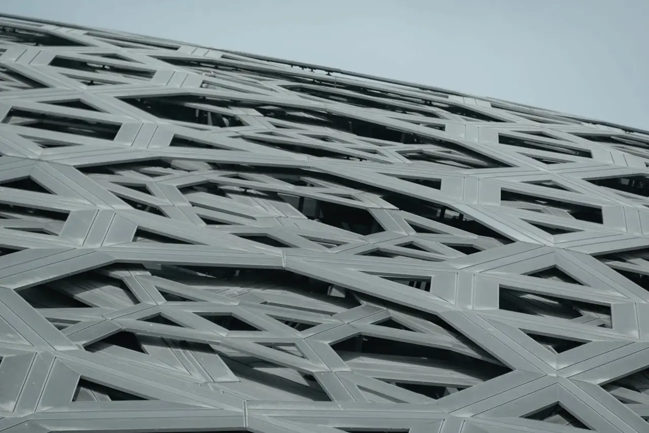 Geometric steel facade on a contemporary building